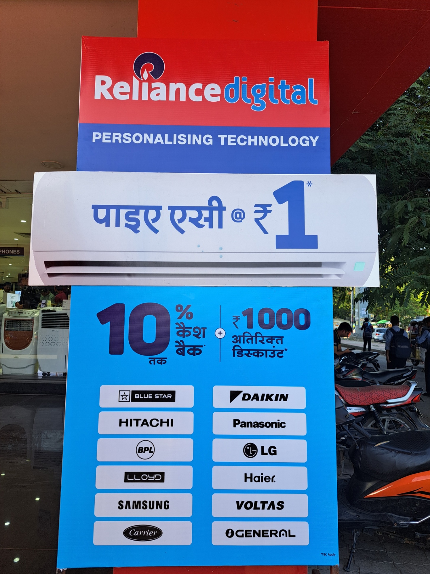 New Deal - Upto 10% Off @Reliance digital Danish Kunj Kolar, Bhopal
