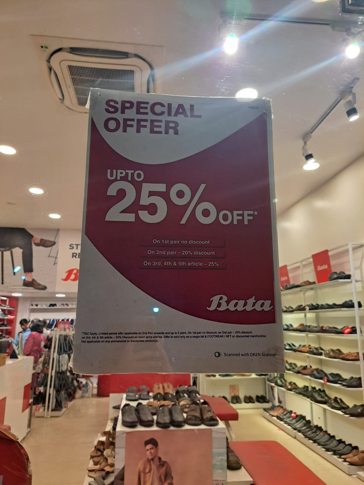New Deal - Upto 25% Off @Bata, Piplani, Bhopal