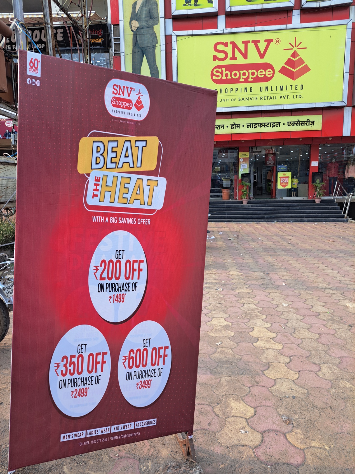 Special Offer @SNV Shoppee, Bhopal