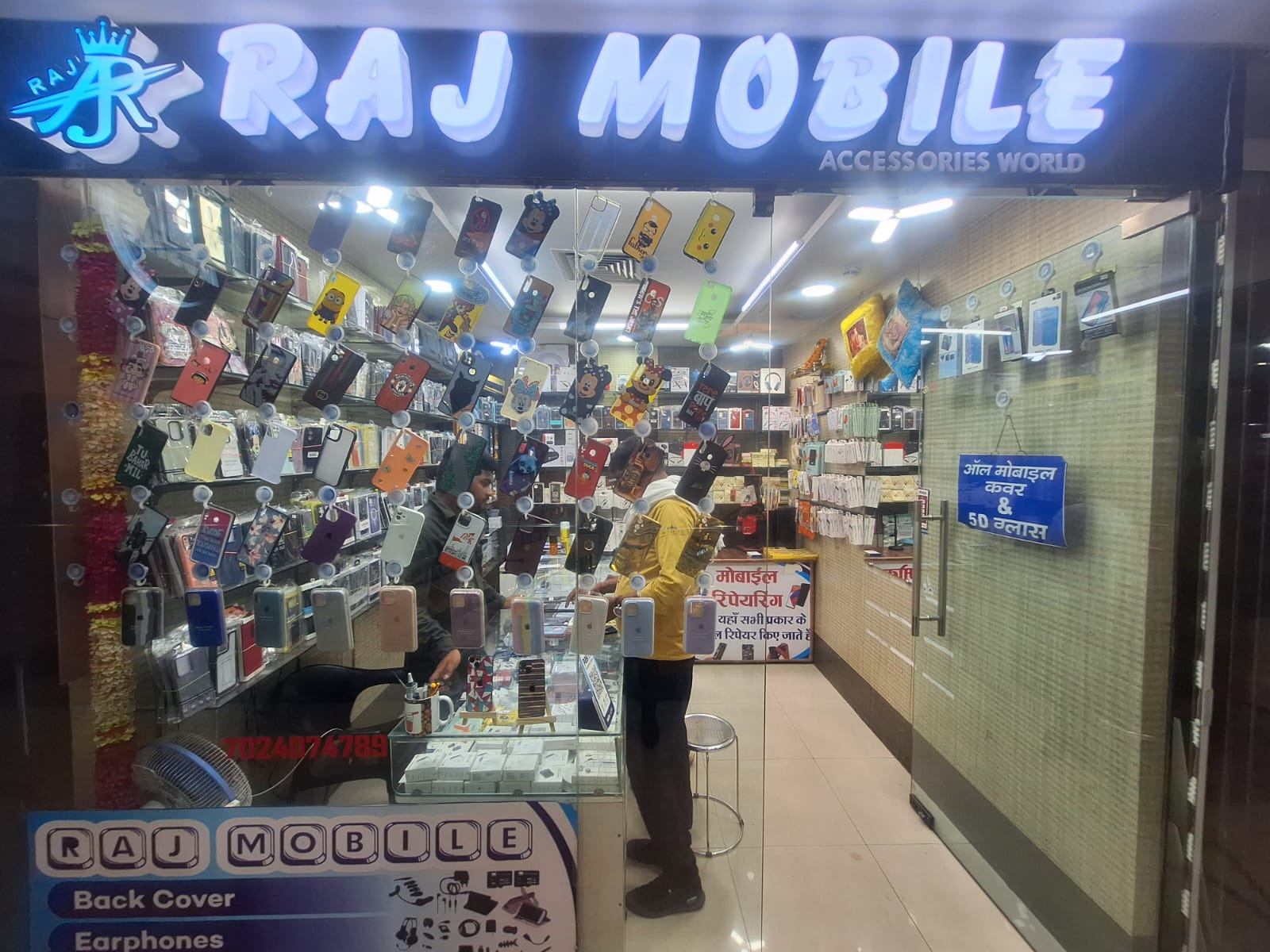 Upto 20% Off Deal @RAJ MOBILE, Ashima Mall, Bhopal