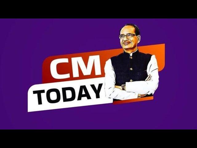 Madhya Pradesh Jansampark News Today 