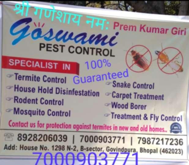 Other construction/ home repair services; Exp: More than 10 year