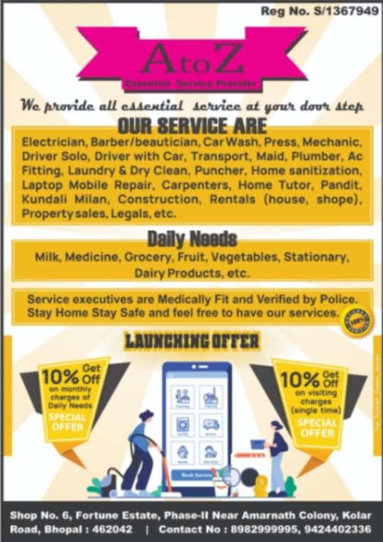 Wedding Catering, Events/ Catering; Exp: 2 year