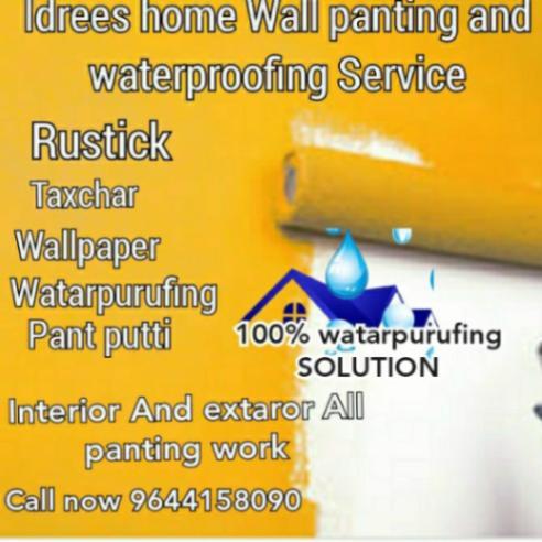 Painting/ White washing; Exp: 4 year