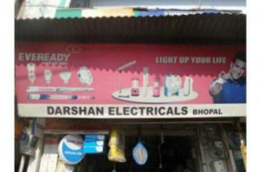 Electrician And Dth Work 