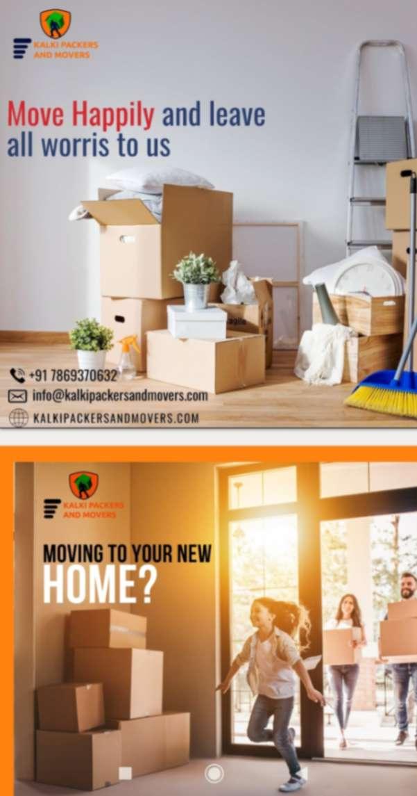 Movers/ Packers; Exp: More than 5 year