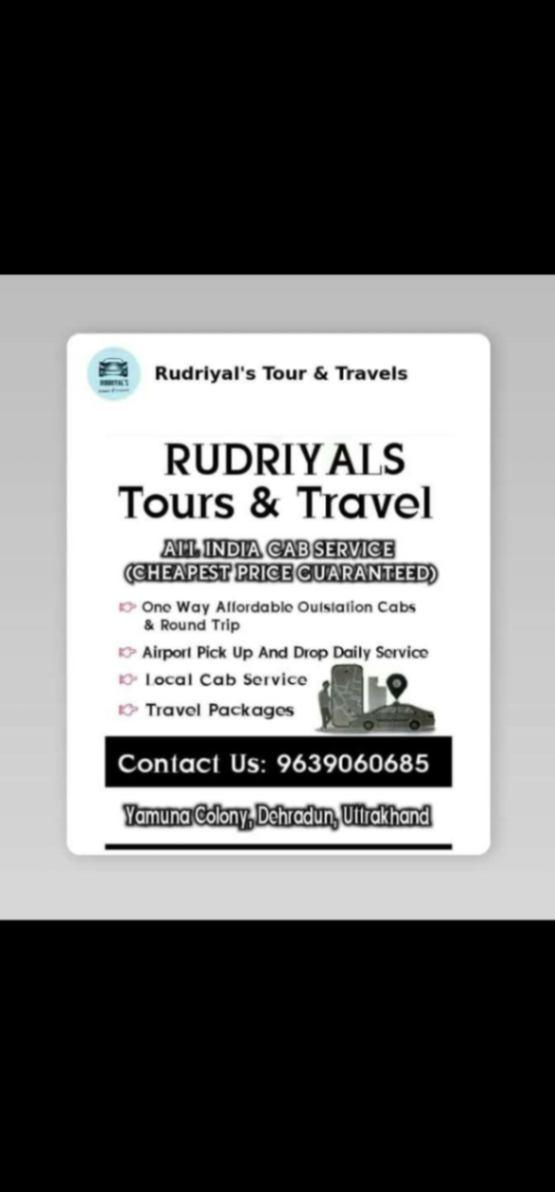 Travel service; Exp: 3 year