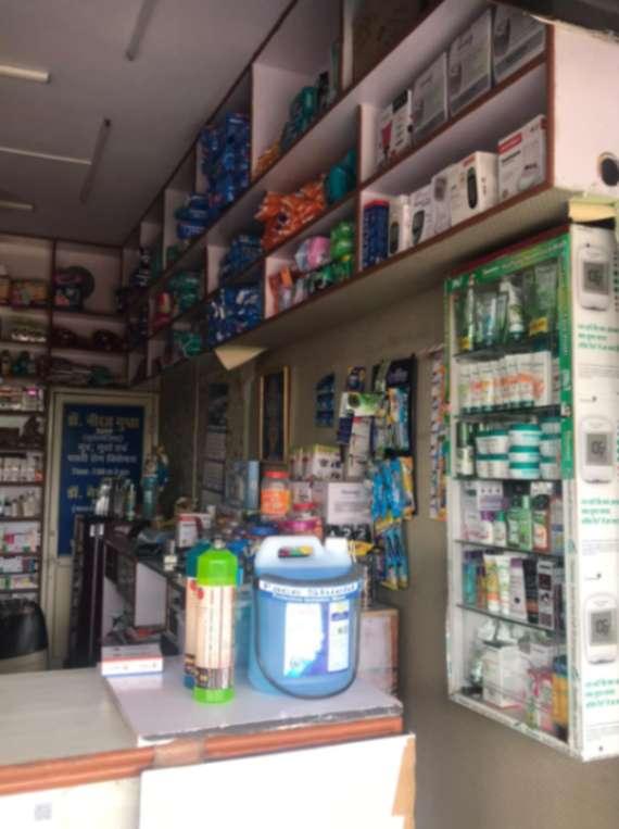 Other Health/ Beauty services; Exp: 2 year
