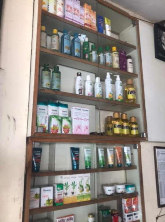 Other Health/ Beauty services; Exp: 2 year