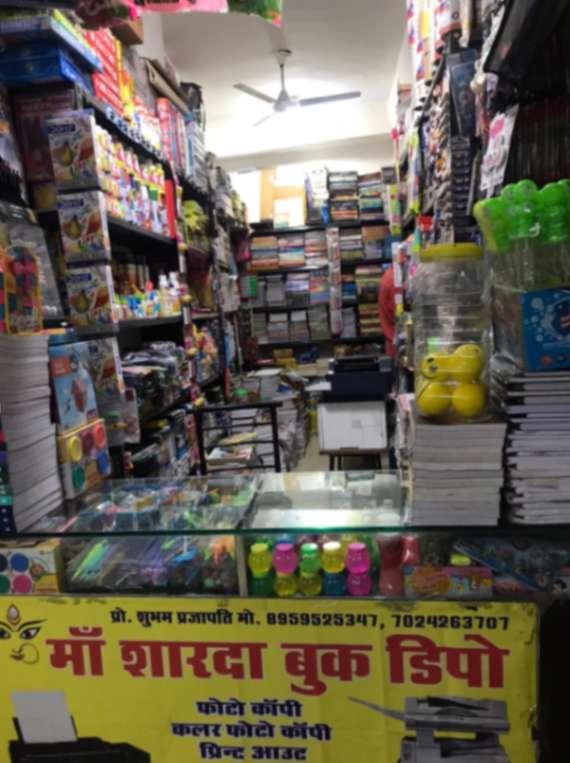 Other domestic services; Exp: More than 5 year