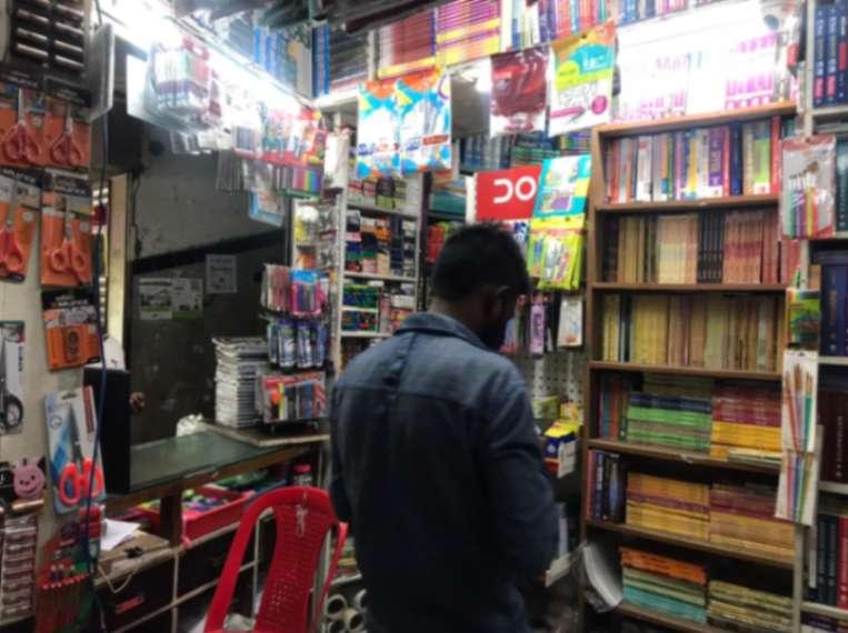 Other domestic services; Exp: More than 5 year