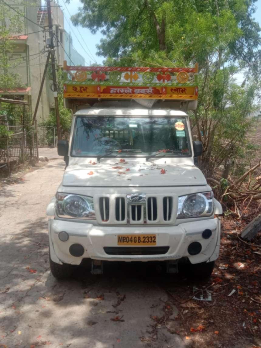 Travel service; Exp: More than 15 year