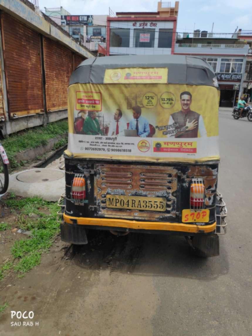 Travel service; Exp: More than 15 year