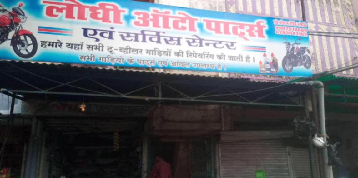 Auto Repair; Exp: More than 15 year