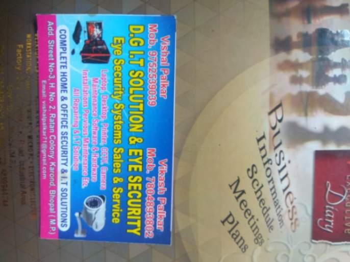 Camera Repair, Mobile/ Computer/ Electronics repair; Exp: More than 5 year