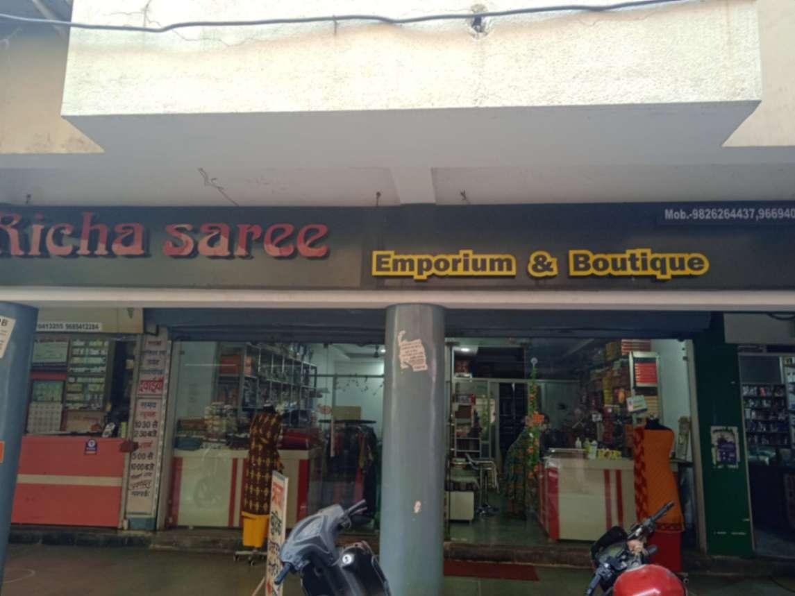 Tailoring/ Boutique; Exp: More than 15 year