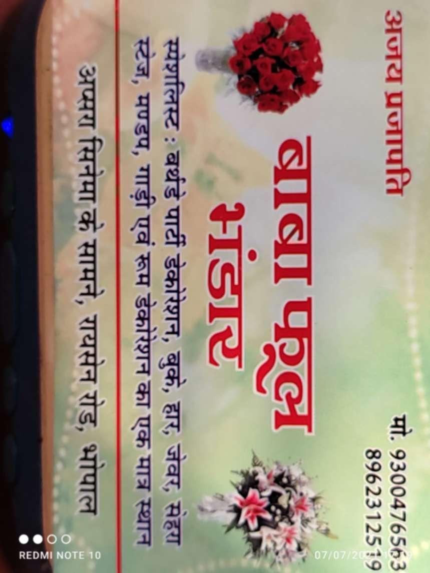 Domestic delivery; Exp: More than 10 year