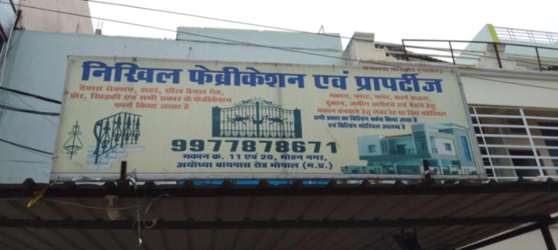 Mason/ Construction labor, Fencing, Other construction/ home repair services; Exp: More than 15 year