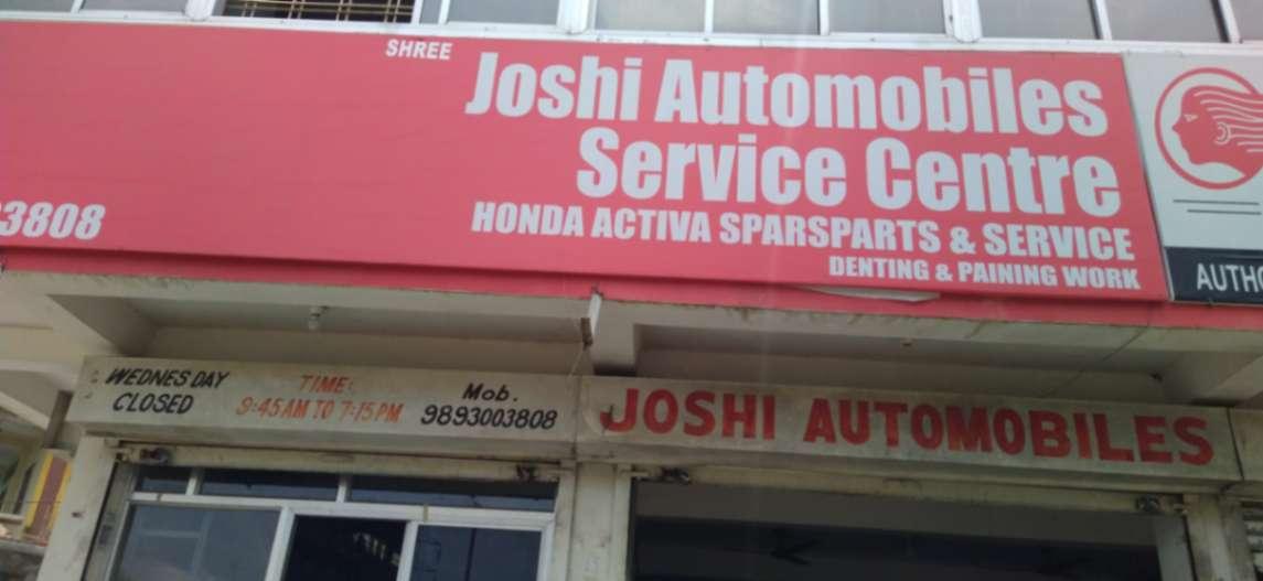 Auto Repair; Exp: More than 15 year