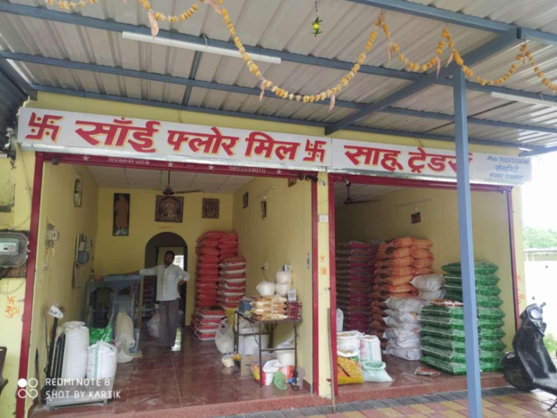 Other domestic services; Exp: More than 15 year