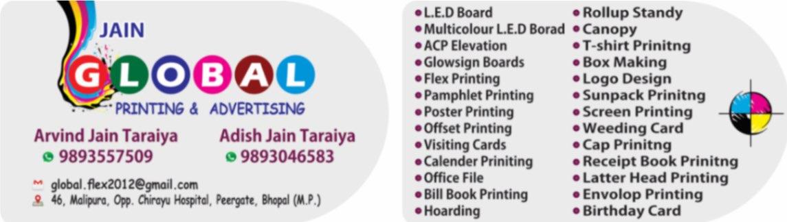 Graphic Designing; Exp: More than 10 year