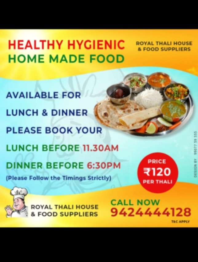 Wedding Catering, Events/ Catering; Exp: 2 year