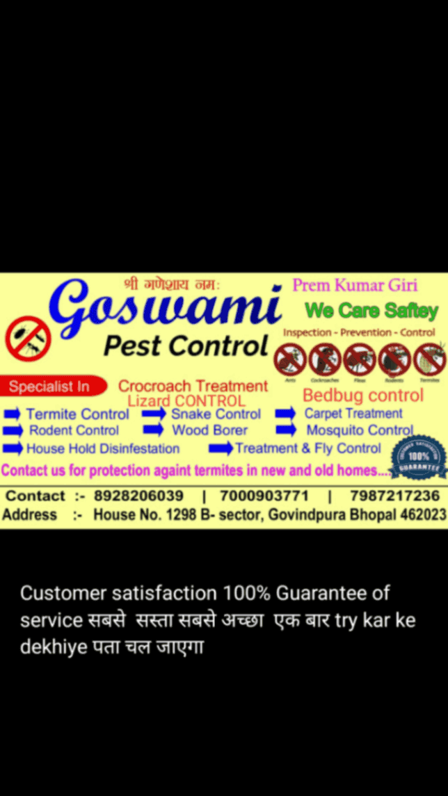 Snake catcher, Pest Control; Exp: More than 10 year