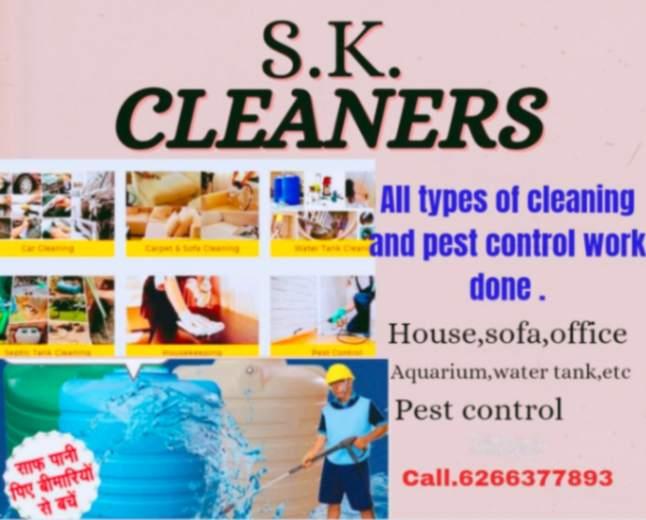 Maid/ Domestic help; Exp: More than 5 year