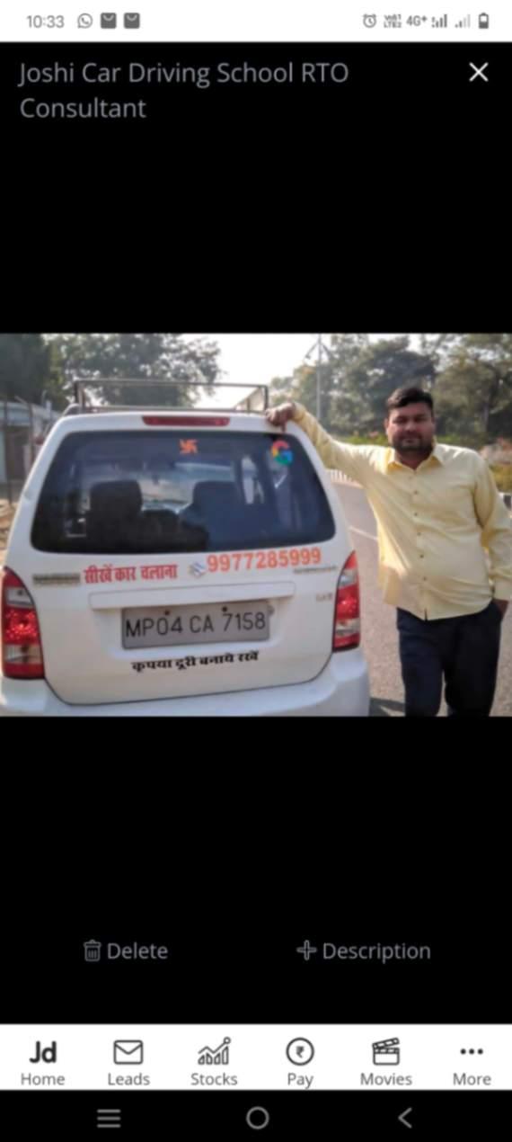 Primary Class Tuition; Exp: More than 15 year