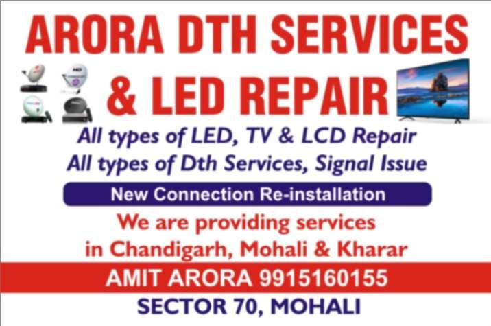 Other construction/ home repair services, Electrician; Exp: More than 10 year