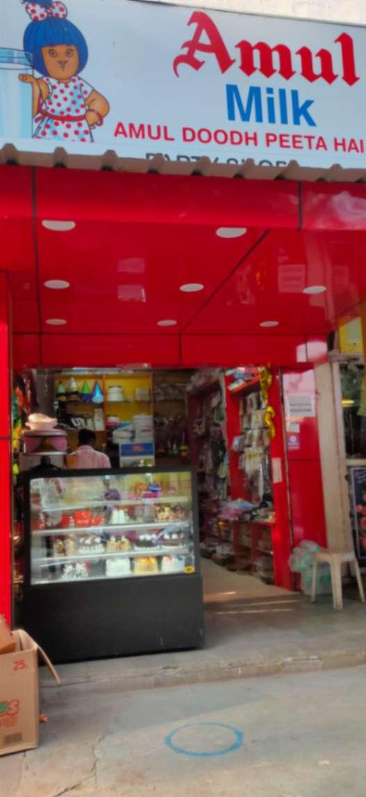 Cooking service, Domestic delivery; Exp: More than 5 year