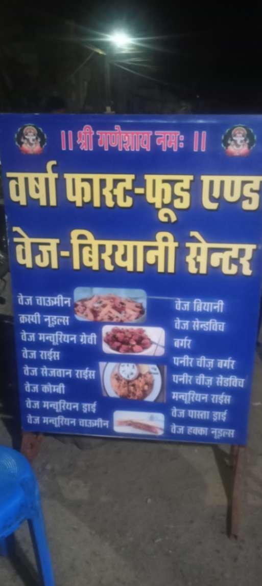 Cooking service, Other domestic services, Domestic delivery; Exp: More than 5 year