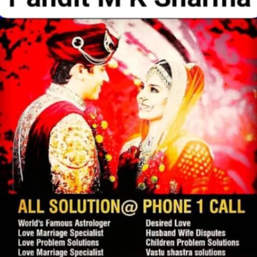 Love Vasikaran Specialist Guru Ji Call Now +91-9460898972