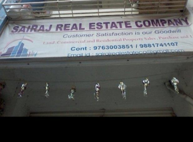 Real estate agent/ management; Exp: More than 5 year