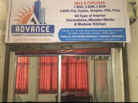 Real estate agent/ management; Exp: More than 5 year