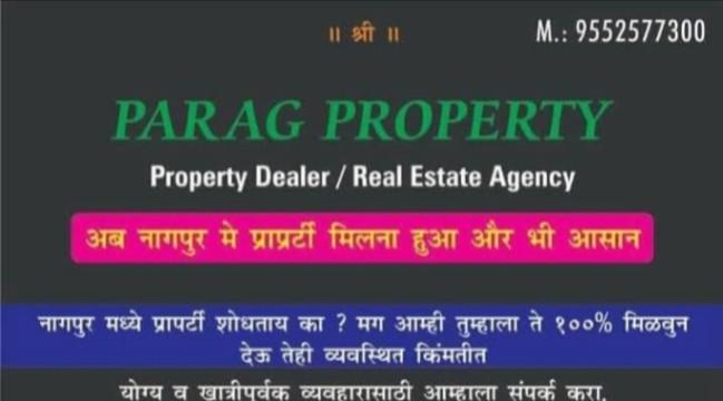 Full-Service Brokerage; Exp: More than 15 year