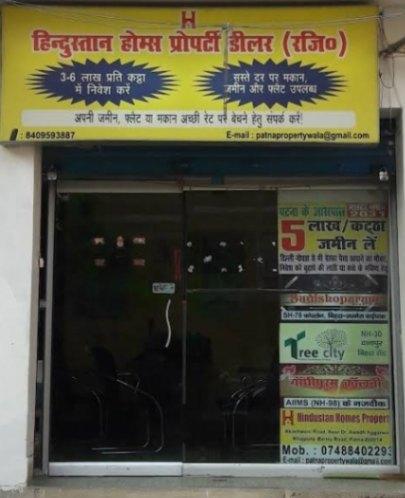 Real estate agent/ management; Exp: More than 10 year