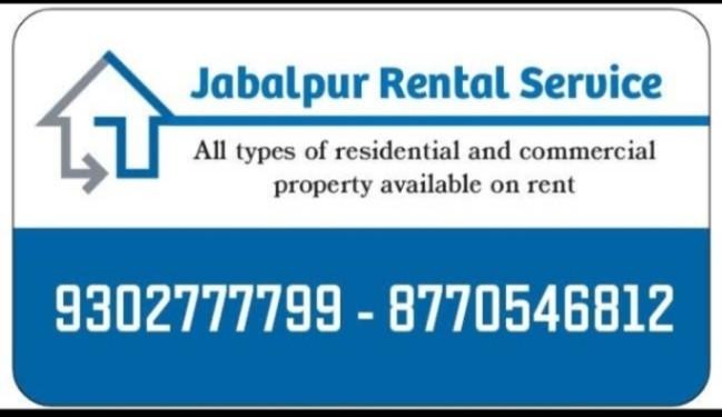 Real estate agent/ management; Exp: More than 5 year