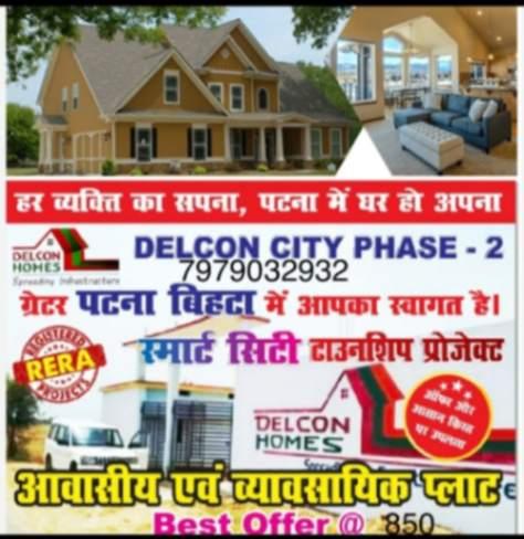 Real estate agent/ management; Exp: 4 year