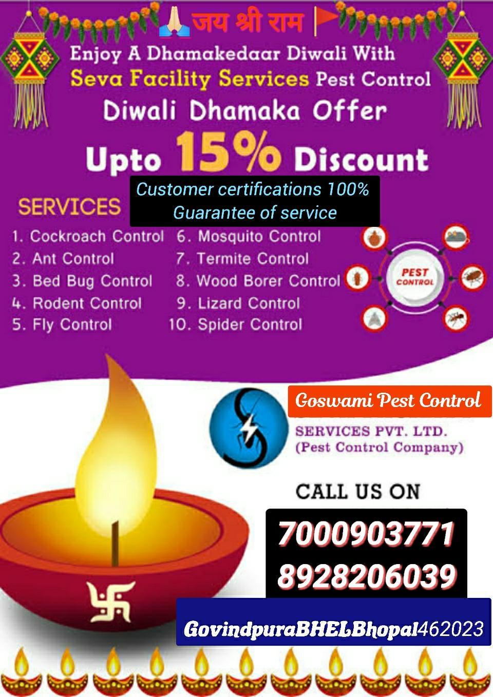 Snake catcher, Pest Control; Exp: More than 10 year