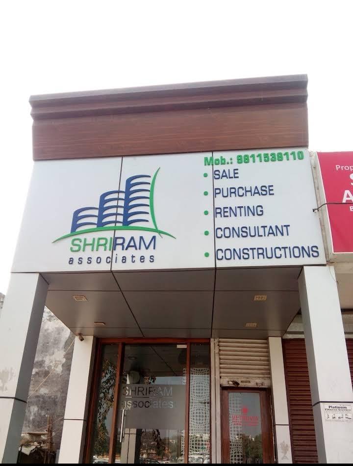 Real estate agent/ management; Exp: More than 10 year