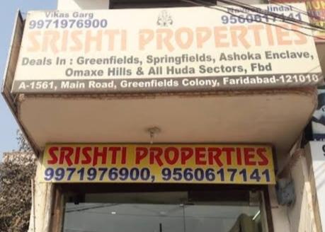 Real estate agent/ management; Exp: More than 5 year