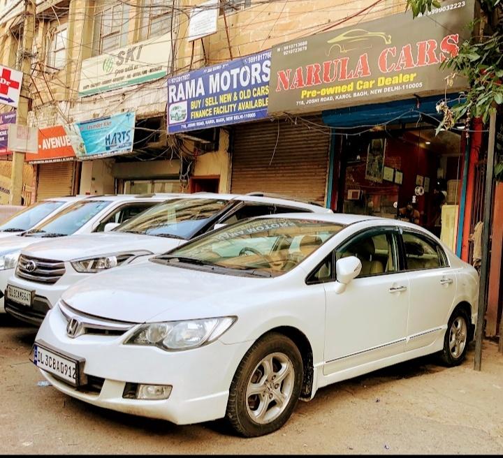 Used Car/ Scooter/ Motorcycle Dealers; Exp: More than 15 year