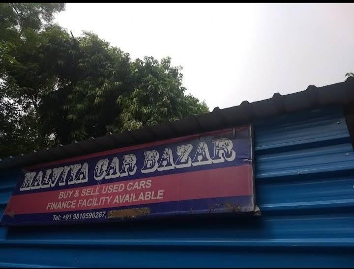 Used Car/ Scooter/ Motorcycle Dealers; Exp: More than 5 year