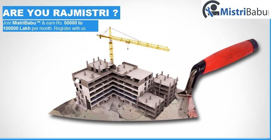 Other construction/ home repair services; Exp: More than 5 year