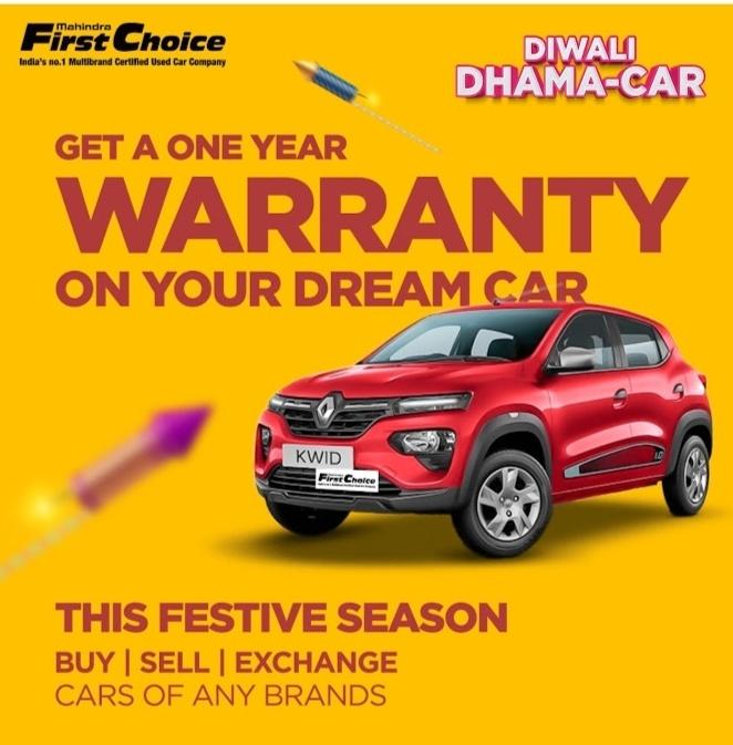 Used Car/ Scooter/ Motorcycle Dealers; Exp: 3 year