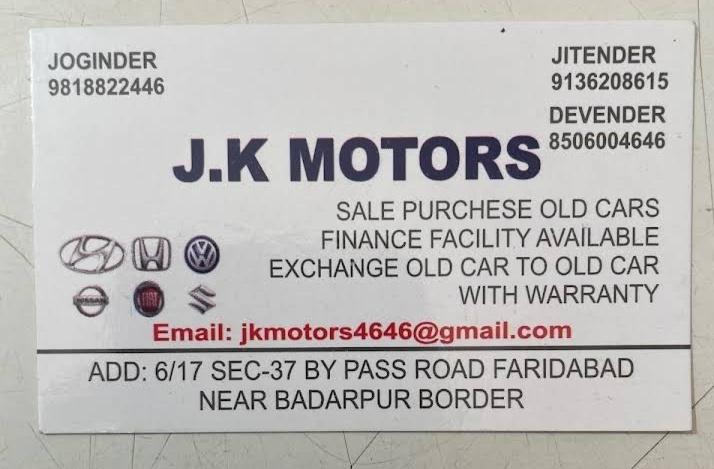 Used Car/ Scooter/ Motorcycle Dealers; Exp: 2 year