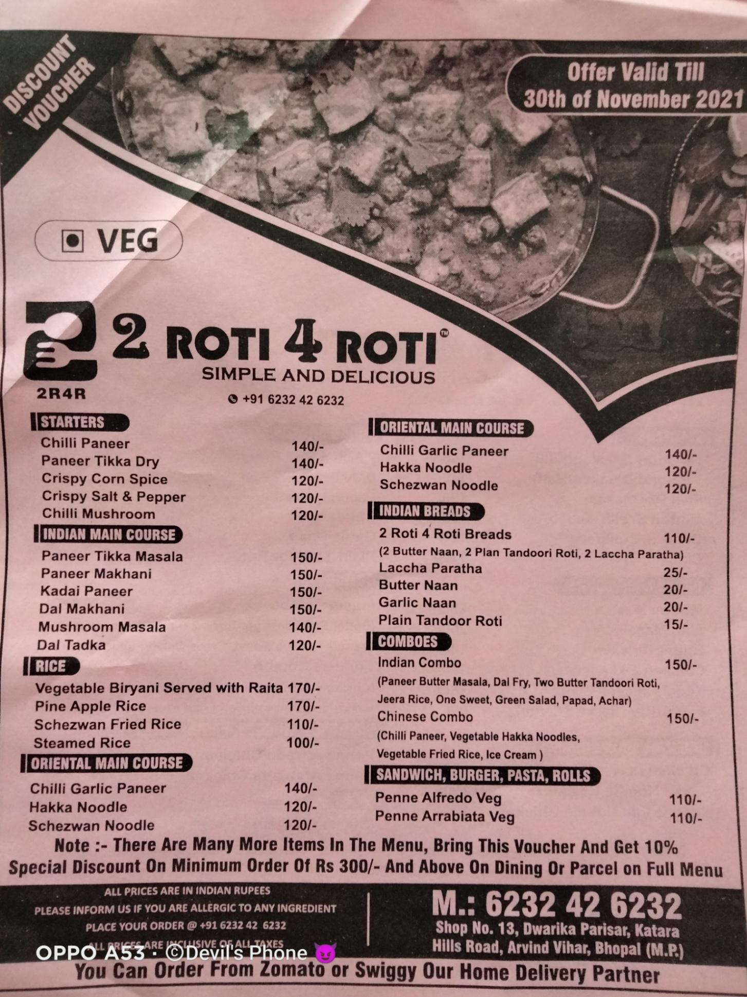 Cooking service; Exp: More than 10 year