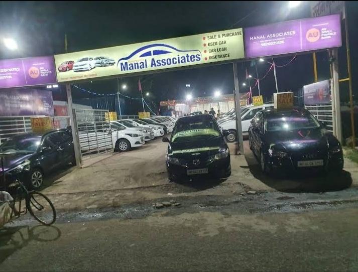 Used Car/ Scooter/ Motorcycle Dealers; Exp: More than 5 year