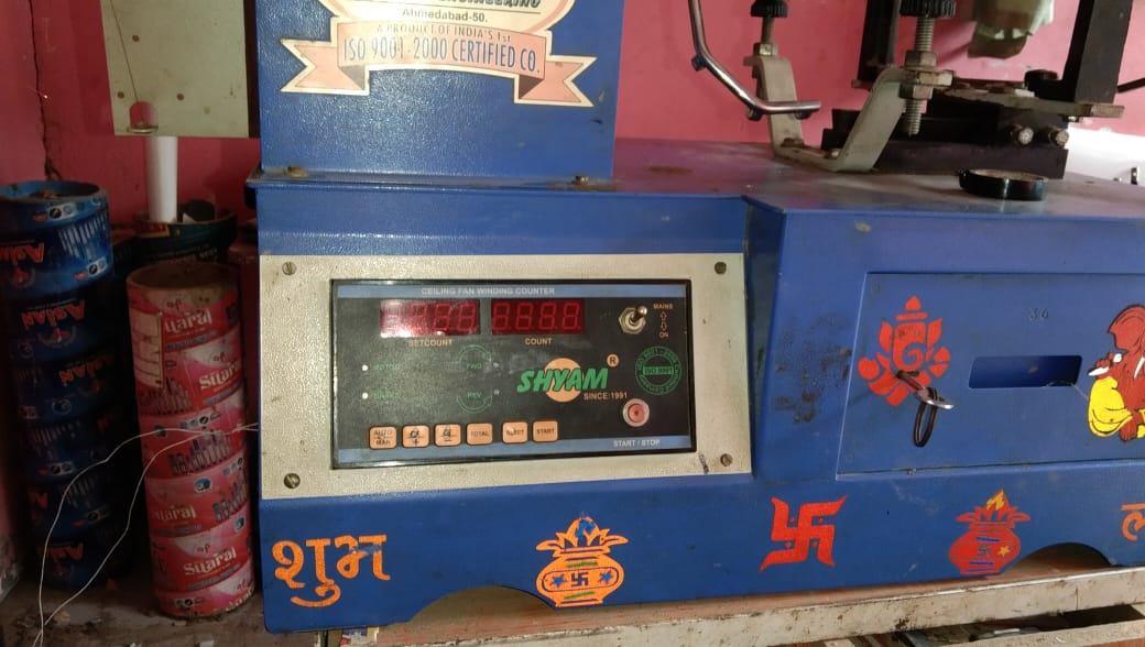 Electrician; Exp: More than 10 year